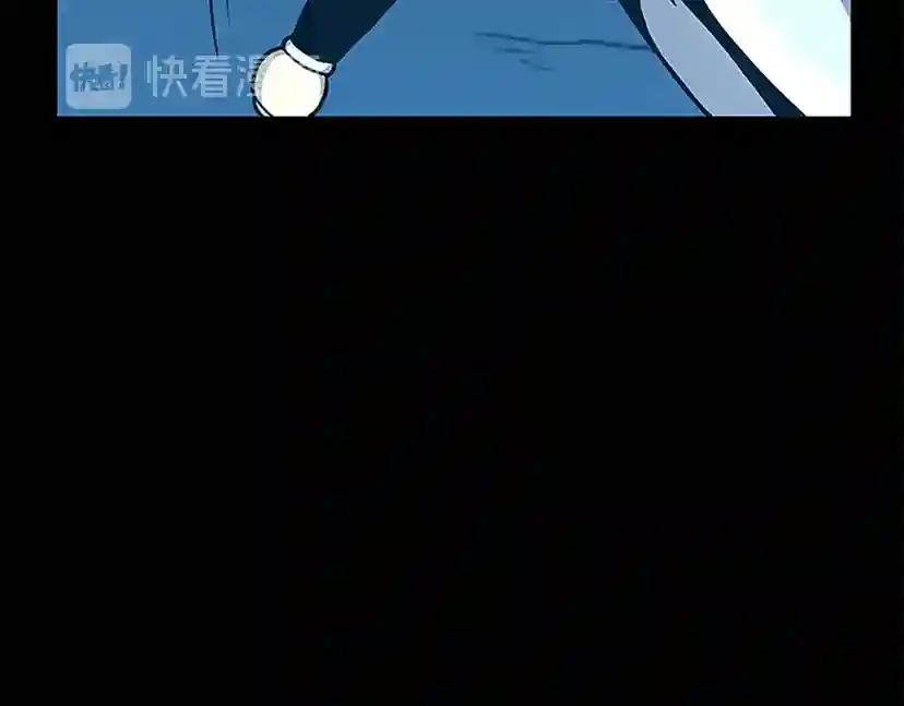 第3季第59话 烈焰 第12页