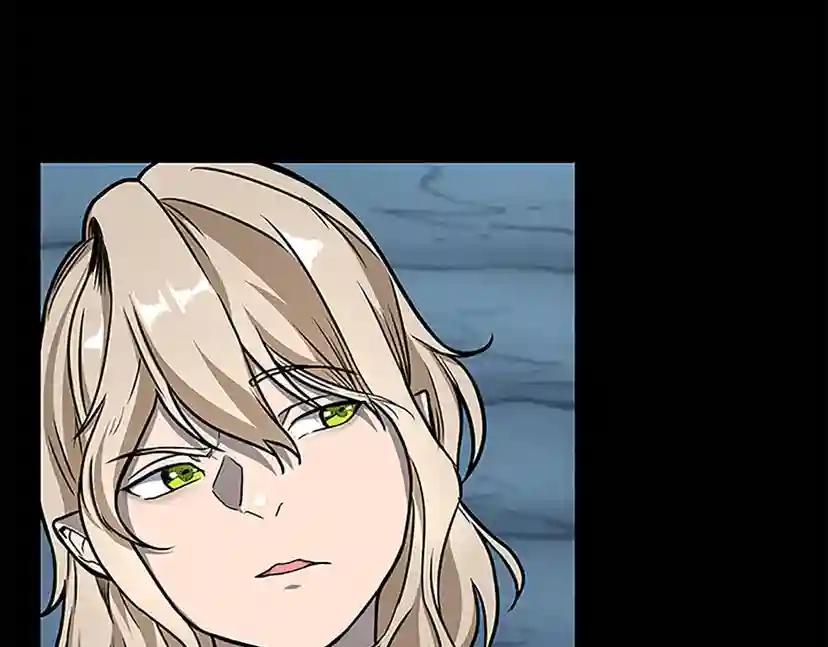 第3季第59话 烈焰 第23页