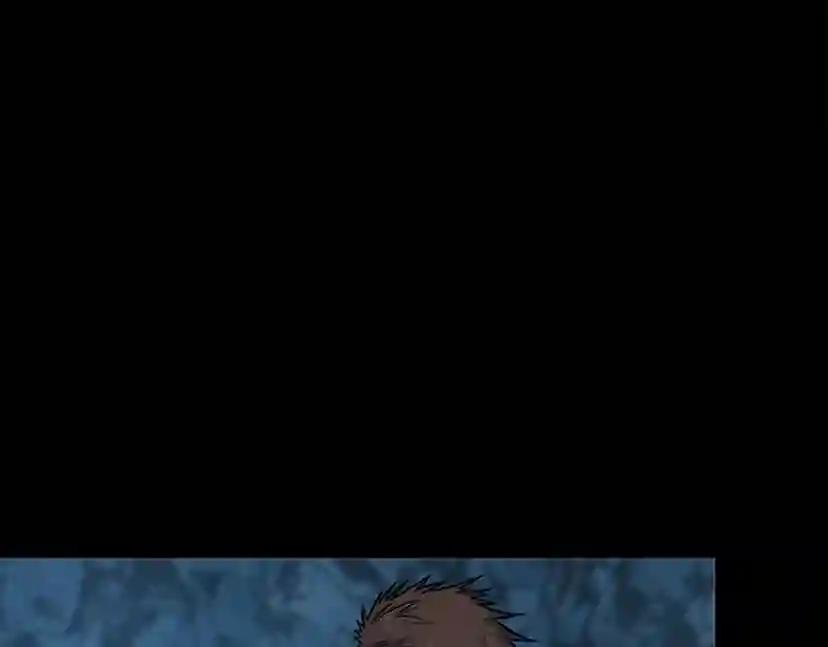 第3季第59话 烈焰 第33页