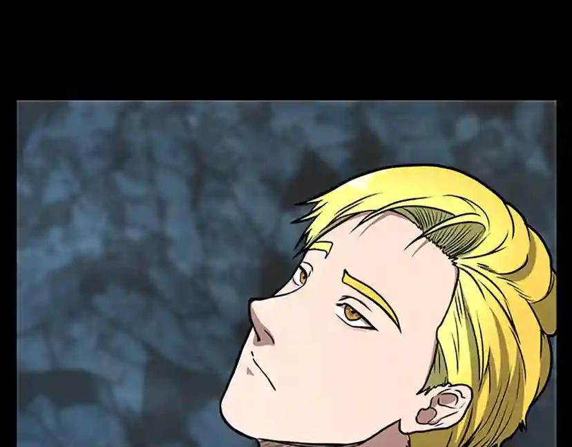 第3季第59话 烈焰 第39页