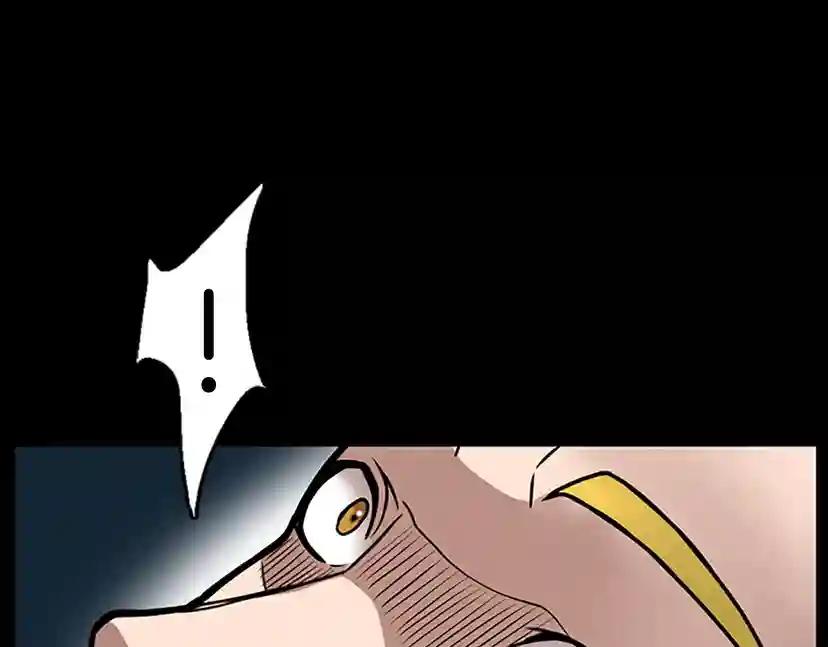第3季第59话 烈焰 第42页