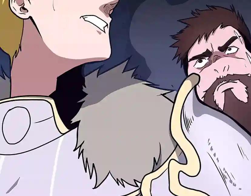 第3季第59话 烈焰 第48页