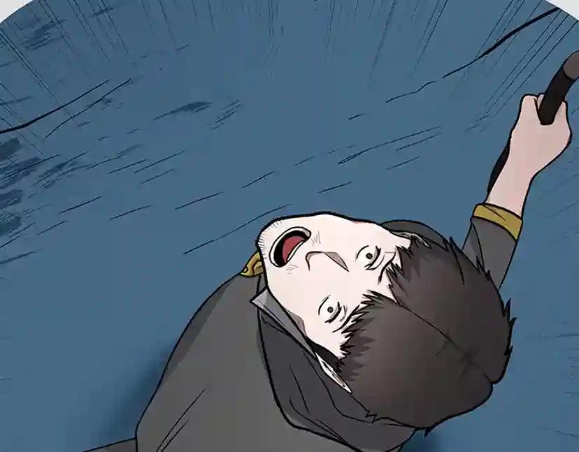 第3季第59话 烈焰 第58页