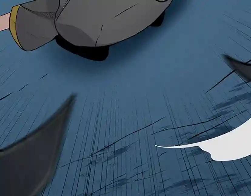 第3季第59话 烈焰 第59页