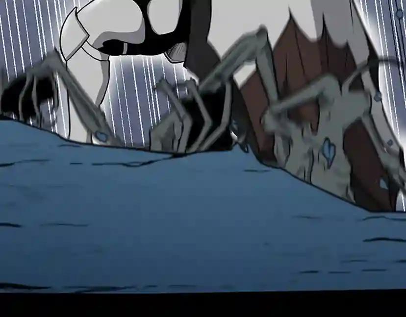 第3季第59话 烈焰 第67页