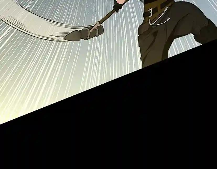 第3季第59话 烈焰 第81页