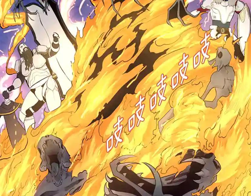 第3季第59话 烈焰 第100页