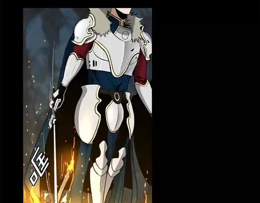 第3季第59话 烈焰 第108页