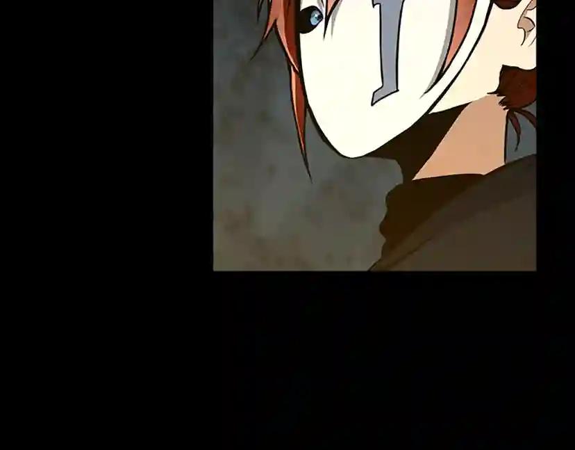 第3季第59话 烈焰 第127页