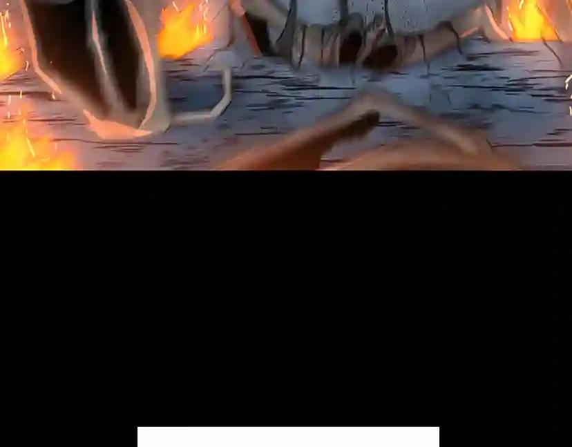 第3季第59话 烈焰 第132页