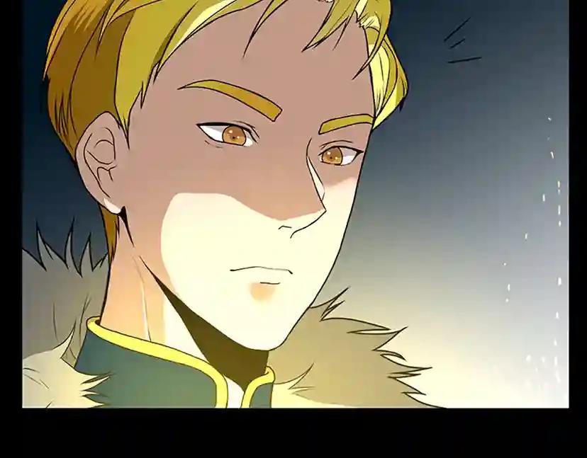 第3季第59话 烈焰 第154页