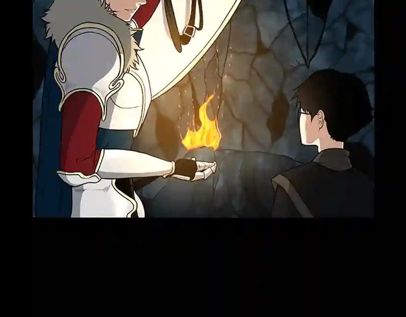 第3季第59话 烈焰 第165页