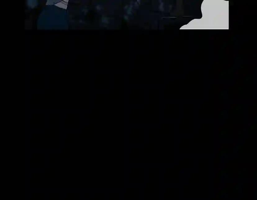 第3季第59话 烈焰 第174页