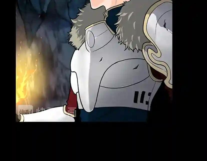 第3季第59话 烈焰 第180页