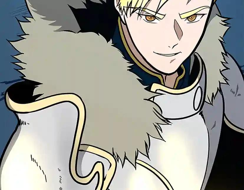 第3季第59话 烈焰 第203页