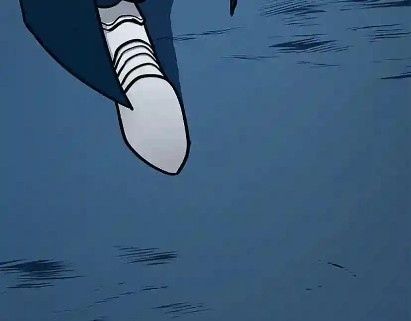 第3季第59话 烈焰 第206页