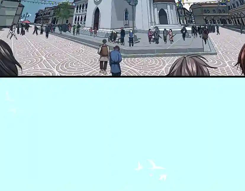 第2季第29话 新成员 第4页