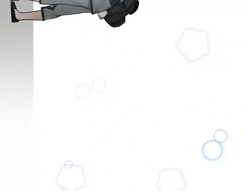 第2季第29话 新成员 第46页