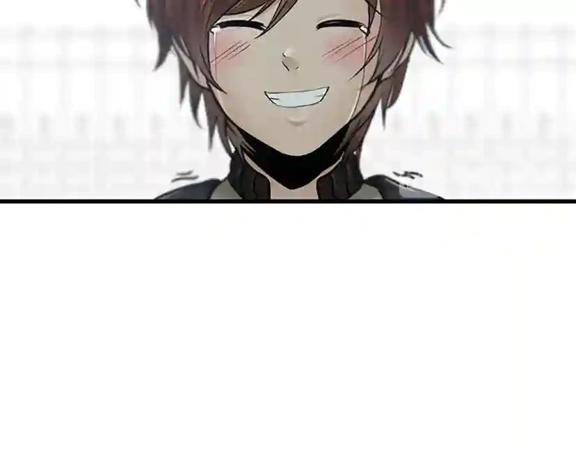 第2季第29话 新成员 第52页