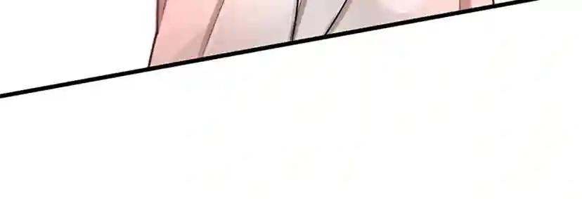 第2季第29话 新成员 第55页