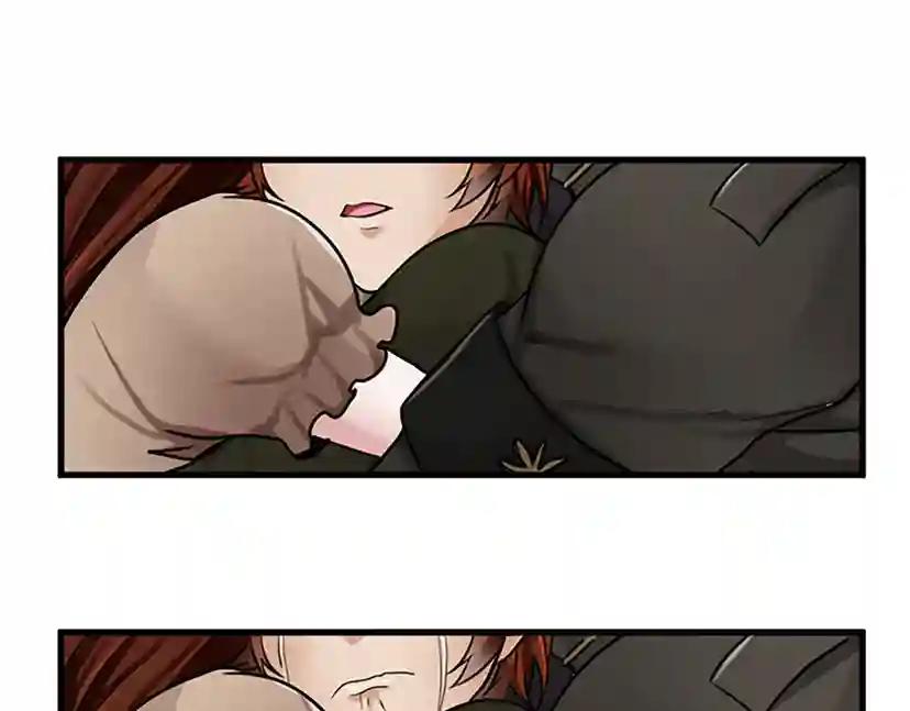 第2季第29话 新成员 第75页