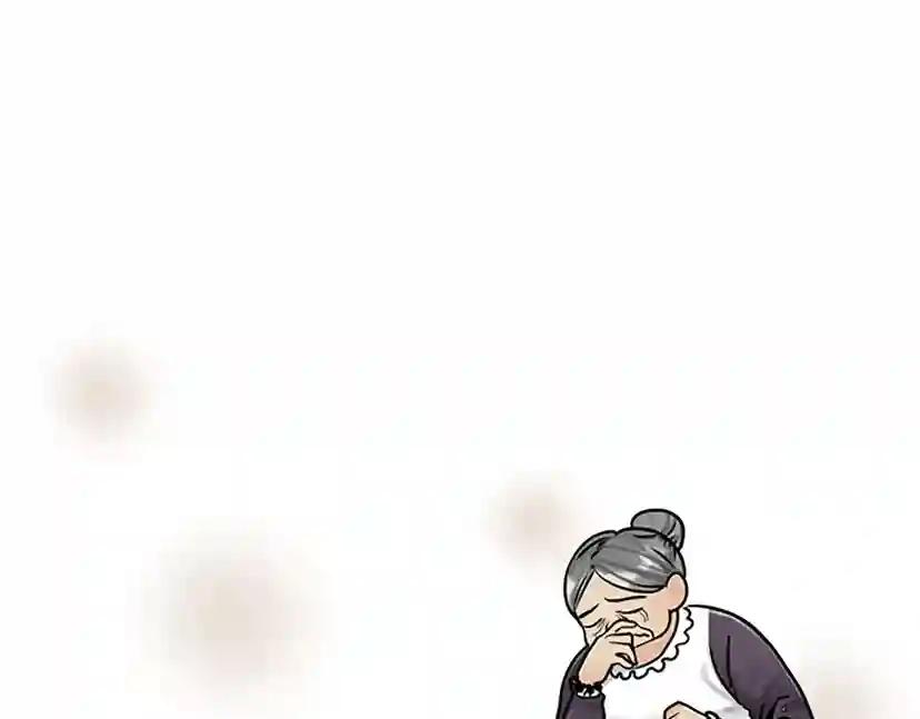 第2季第29话 新成员 第77页