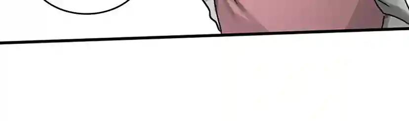 第2季第29话 新成员 第96页