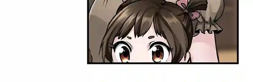 第2季第29话 新成员 第111页