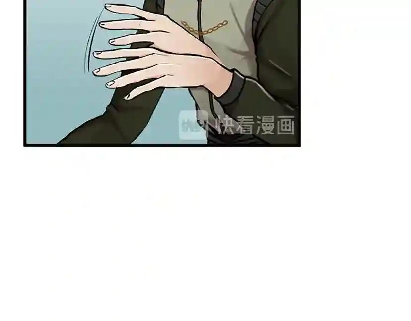 第2季第29话 新成员 第113页