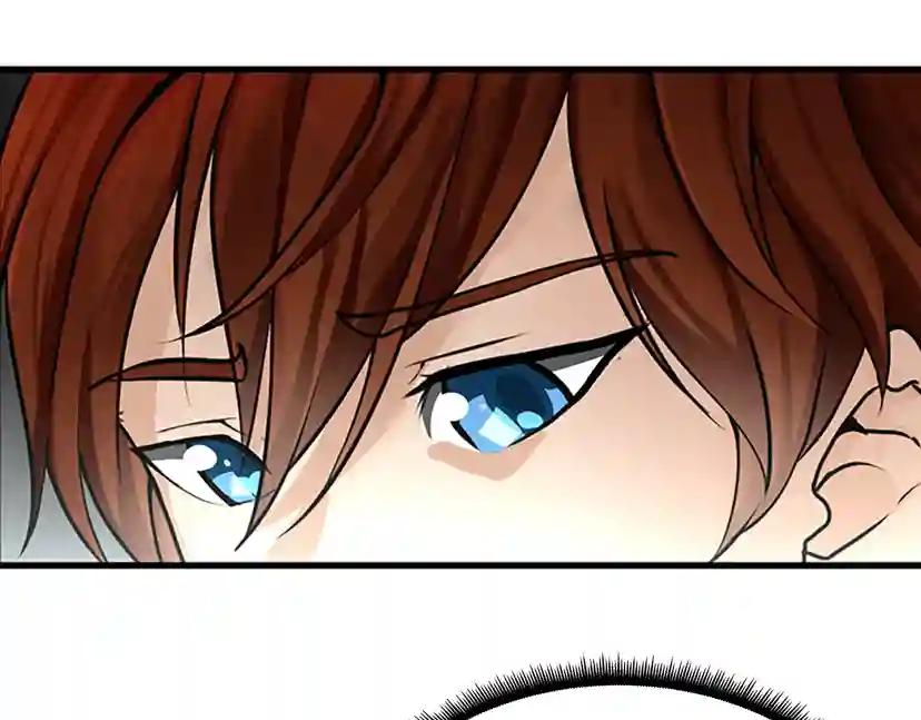 第2季第29话 新成员 第114页