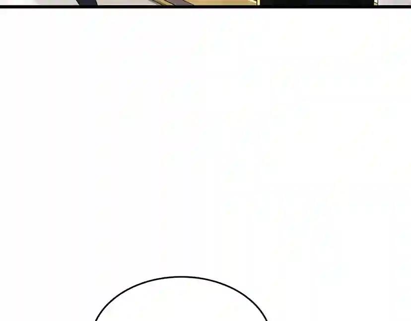 第4季第95话 工程学 第19页