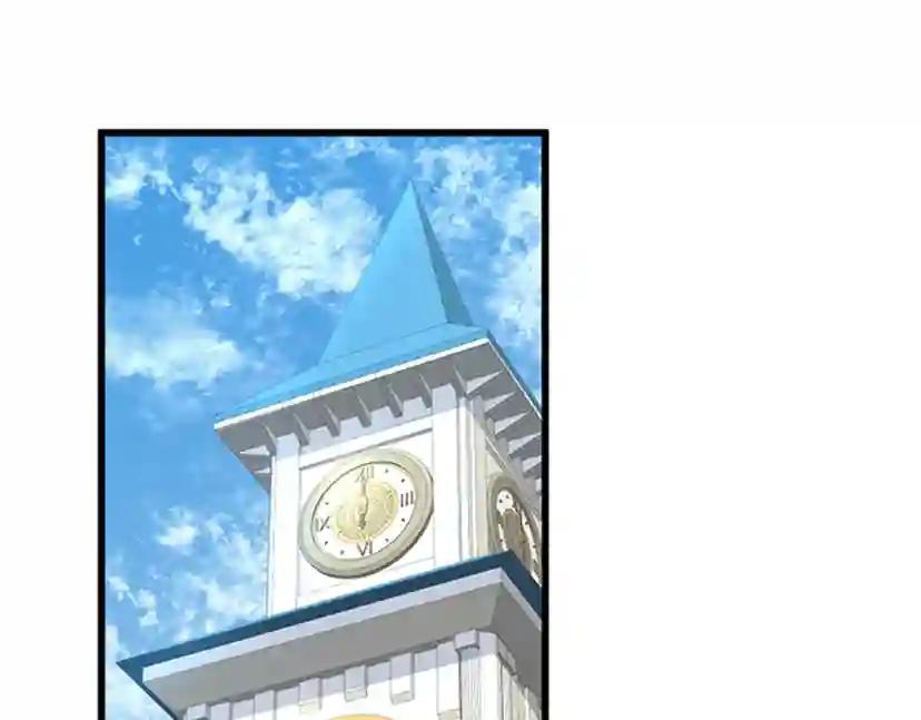 第4季第95话 工程学 第55页