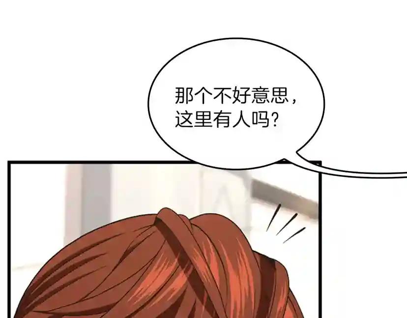 第4季第95话 工程学 第69页