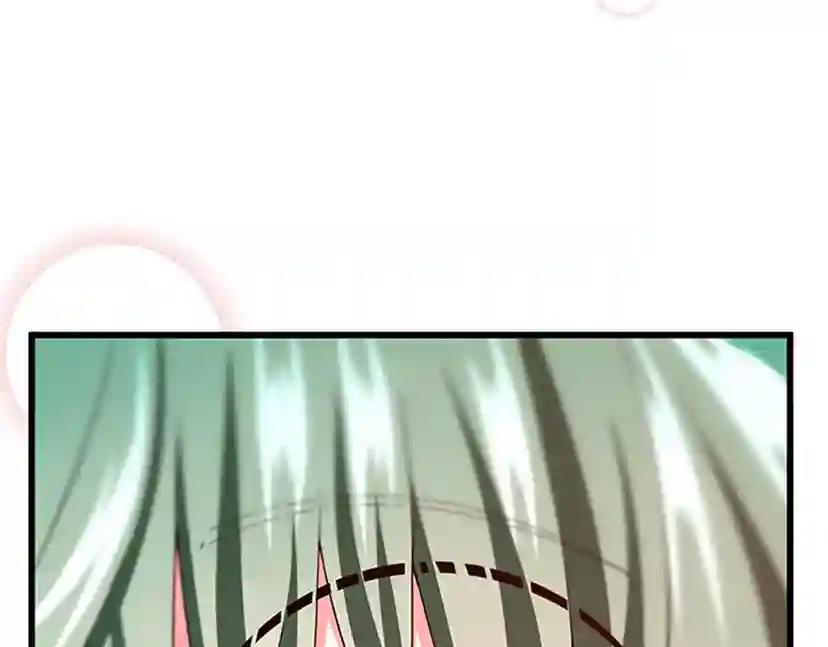 第4季第95话 工程学 第93页
