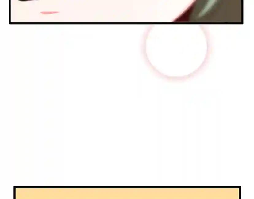 第4季第95话 工程学 第95页