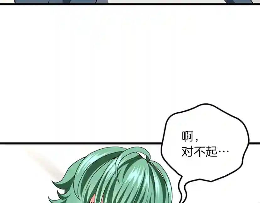 第4季第95话 工程学 第107页