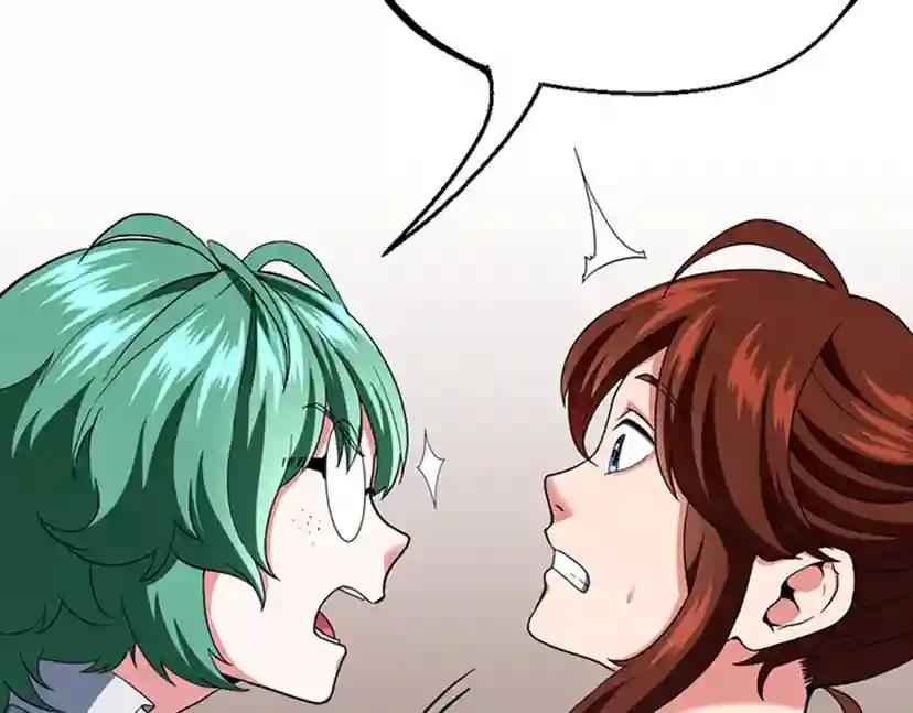 第4季第95话 工程学 第145页