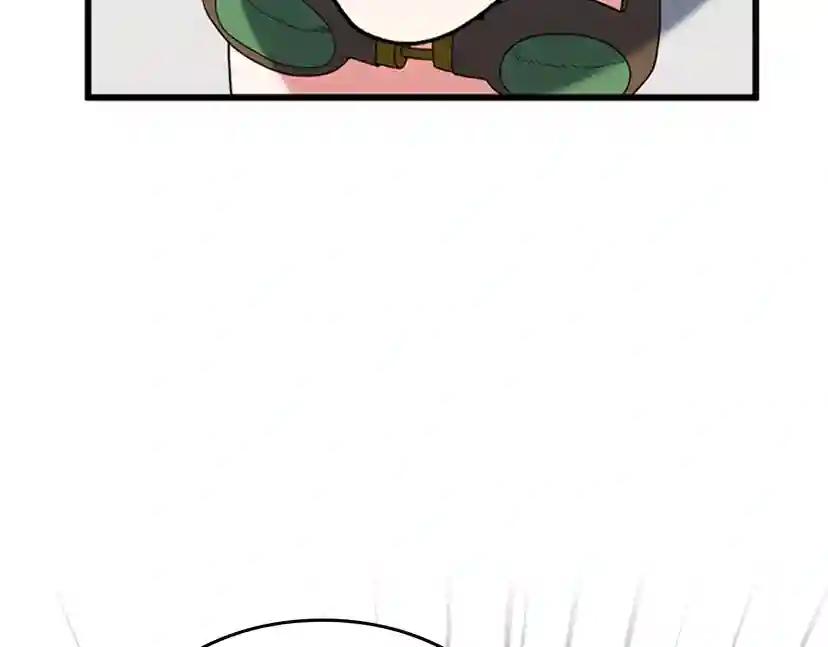 第4季第95话 工程学 第160页