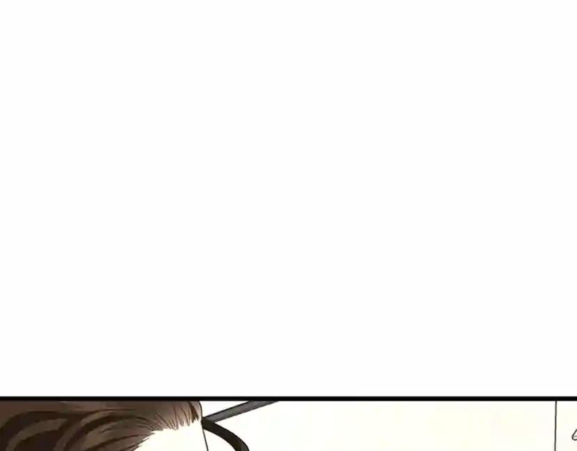 第4季第95话 工程学 第164页