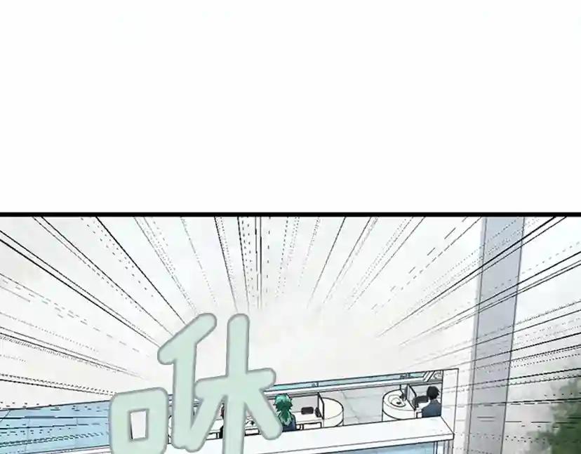第4季第95话 工程学 第185页