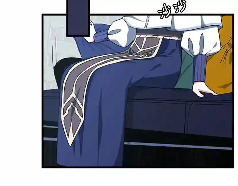 第4季第95话 工程学 第221页