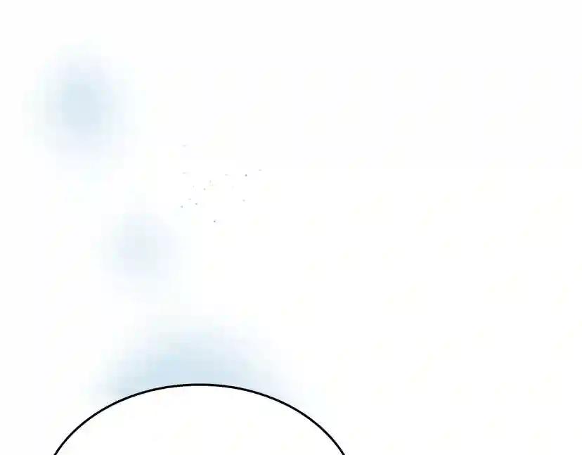第4季第95话 工程学 第238页
