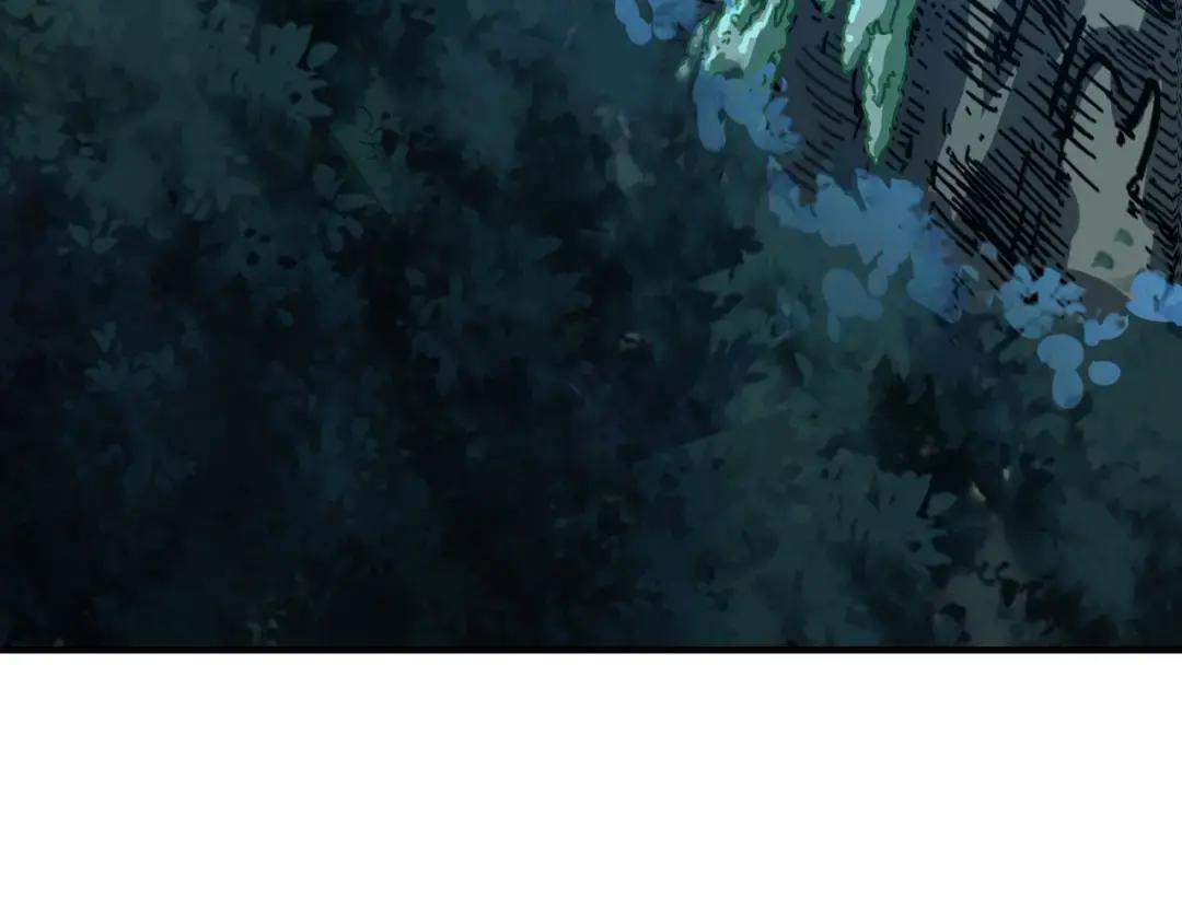 第7季241话 凭直觉 第15页