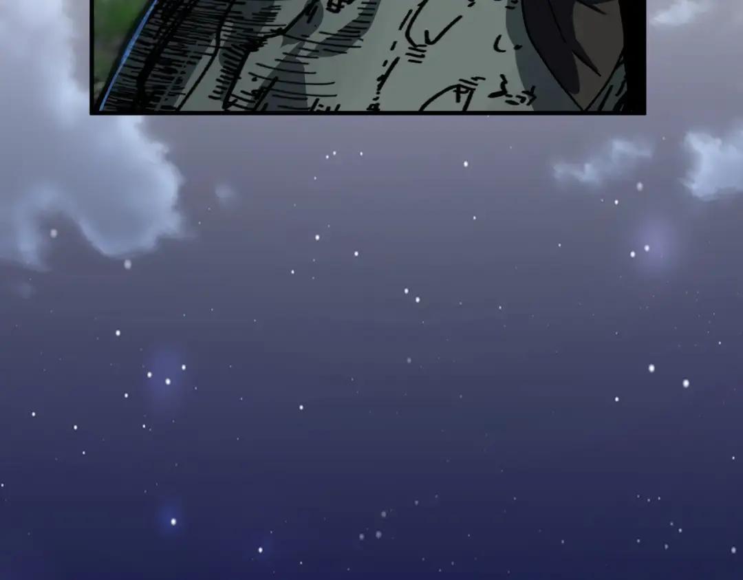 第7季241话 凭直觉 第18页