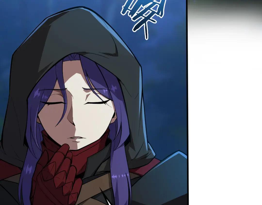 第7季241话 凭直觉 第29页