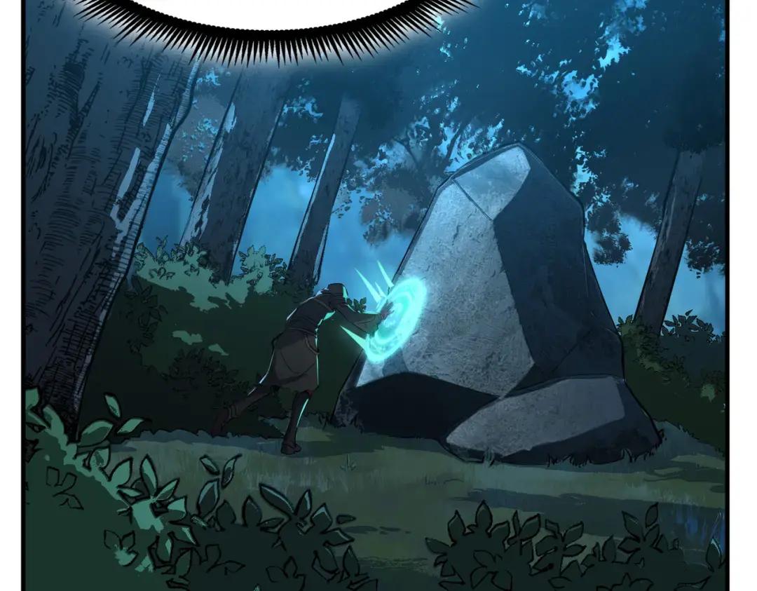 第7季241话 凭直觉 第103页