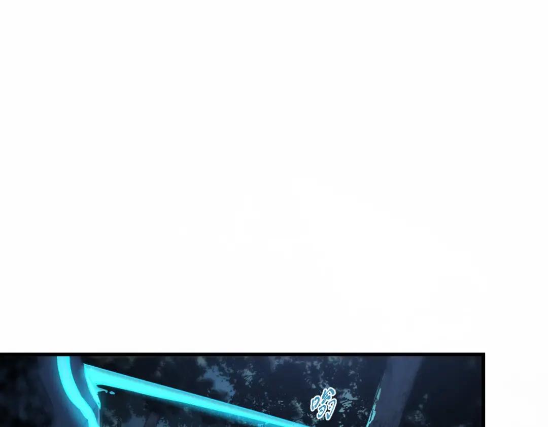 第7季241话 凭直觉 第114页