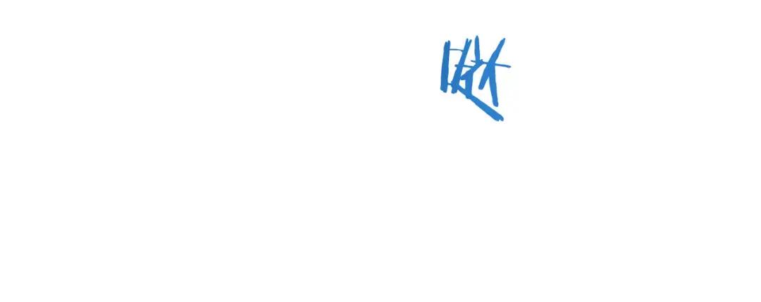 第7季241话 凭直觉 第136页