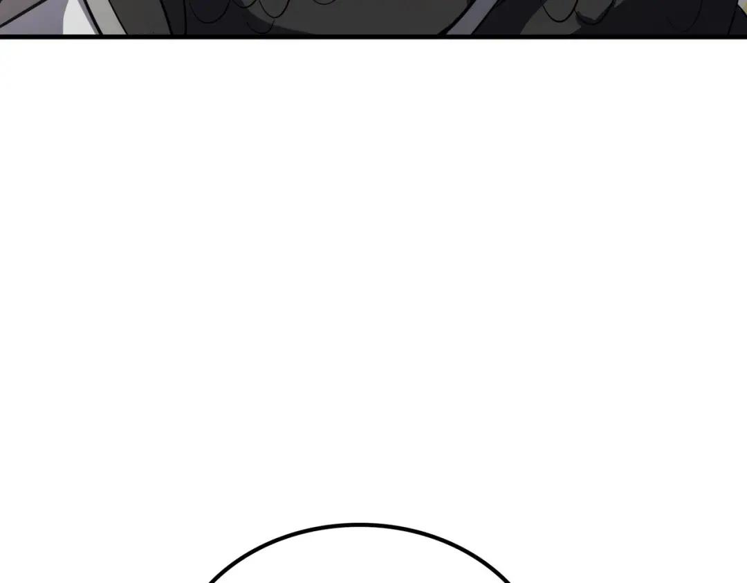 第7季241话 凭直觉 第224页