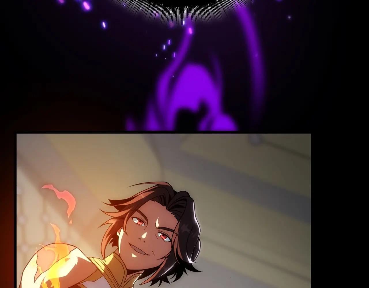 第6季第211话 令人着迷 第5页